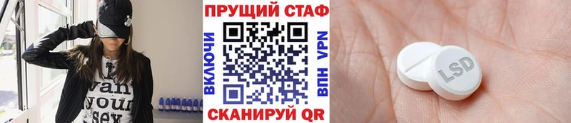 Где купить наркоту Орёл МАРИХУАНА  СК  Кокаин  Галлюциногенные грибы  Меф мяу мяу  ГАШ  блэк спрут ссылки  АМФ 