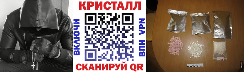 Амфетамин VHQ Орёл