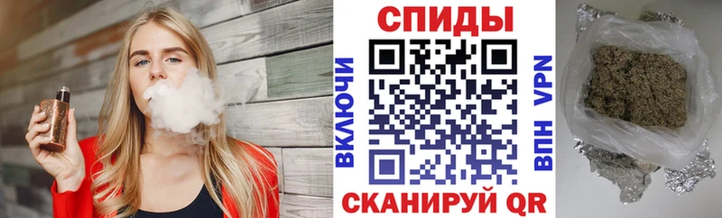 ссылка на мегу ссылка  сайты даркнета состав  Бутират BDO 33%  Орёл 