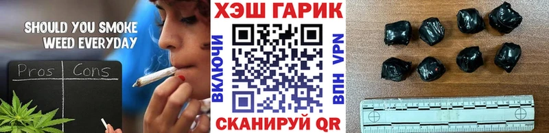 OMG маркетплейс  где можно купить   Орёл  ГАШИШ гашик 