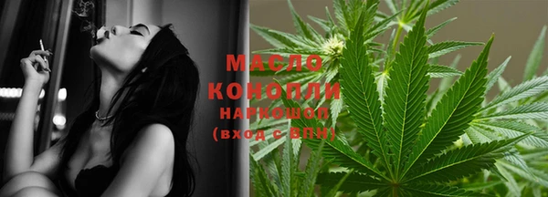 СК Майский
