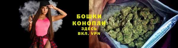 метадон Абаза