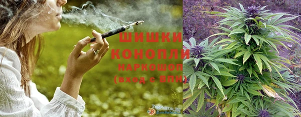 кокаин VHQ Абдулино