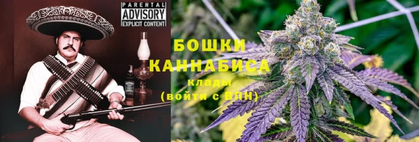 СК Майский
