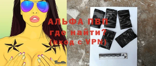 метадон Абаза