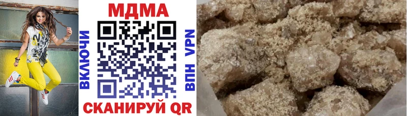цена   Орёл  MDMA crystal 