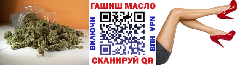 Дистиллят ТГК вейп  kraken онион  Орёл 